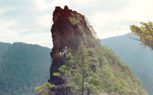 Wide Shot of the Duck Hawk Rock Cliff